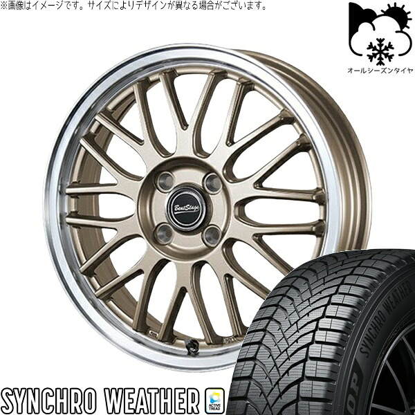 モコ ゼスト パレット ミラ 165/50R15 オールシーズンタイヤ ホイール 4本セット 新品 | ダンロップ (DUNLOP) シンクロウェザー × ブレスト (BLEST) ビートステージ MT-C アンティークブロンズ 15インチ 4.5J +45 4穴100|タイヤショップ オールテレーン