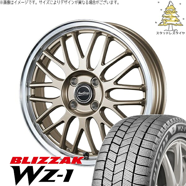 タフト ハスラー ソリオ 165/65R15 スタッドレスタイヤ ホイール 4本セット 新品 | ブリヂストン (BRIDGESTONE) ブリザック WZ-1 × ブレスト (BLEST) ビートステージ MT-C アンティークブロンズ 15インチ 4.5J +45 4穴100|タイヤショップ オールテレーン