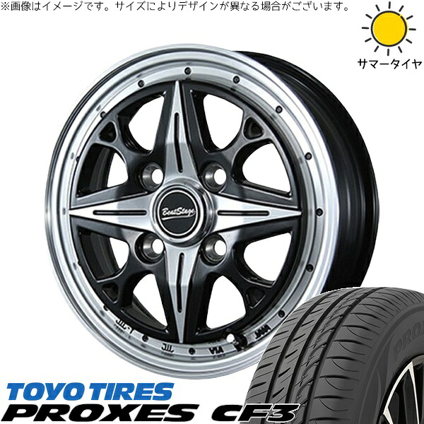 ソリオ MA26 MA36 デリカ 165/70R14 サマータイヤ ホイール 4本セット 新品 | トーヨータイヤ (TOYO TIRE) プロクセス CF3 × ブレスト (BLEST) ビートステージ NS-C セミグロスブラック 14インチ 4.5J +45 4穴100|タイヤショップ オールテレーン