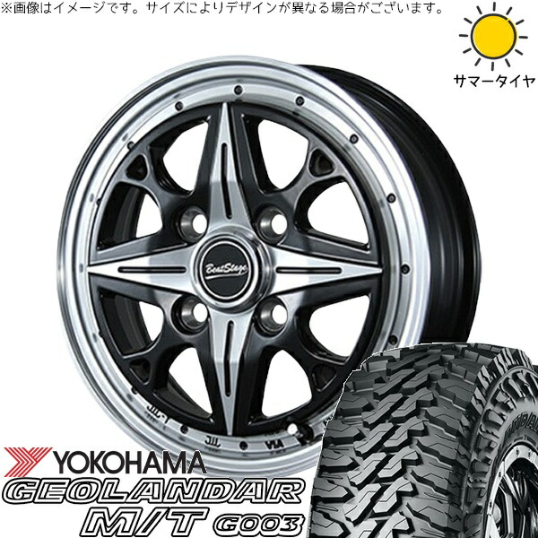 ハイゼットジャンボ 145/80R12 サマータイヤ ホイール 4本セット 新品 | ヨコハマタイヤ (YOKOHAMA) ジオランダー M/T G003 × ブレスト (BLEST) ビートステージ NS-C セミグロスブラック 12インチ 4.00B +43 4穴100
