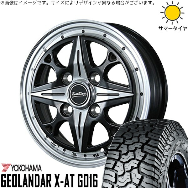 ハスラー デリカミニ ソリオ 165/65R14 サマータイヤ ホイール 4本セット 新品 | ヨコハマタイヤ (YOKOHAMA) ジオランダー X-AT G016 × ブレスト (BLEST) ビートステージ NS-C セミグロスブラック 14インチ 4.5J +45 4穴100