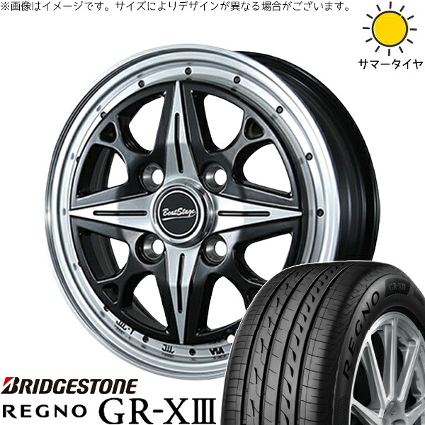 NBOX スペーシア タント デリカミニ 155/65R14 サマータイヤ ホイール 4本セット 新品 | ブリヂストン (BRIDGESTONE) レグノ GR-X3 × ブレスト (BLEST) ビートステージ NS-C セミグロスブラック 14インチ 4.5J +45 4穴100