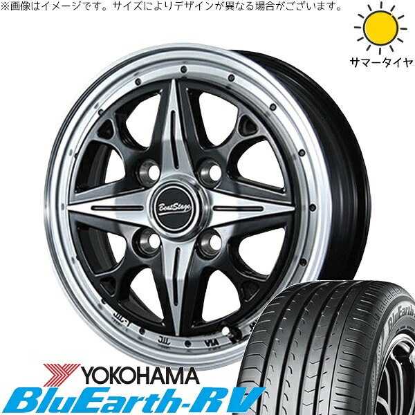 エブリィワゴン 165/60R14 サマータイヤ ホイール 4本セット 新品 | ヨコハマタイヤ (YOKOHAMA) ブルーアース RV03 &times; ブレスト (BLEST) ビートステージ NS-C セミグロスブラック 14インチ 4.5J +45 4穴100｜タイヤショップ オールテレーン