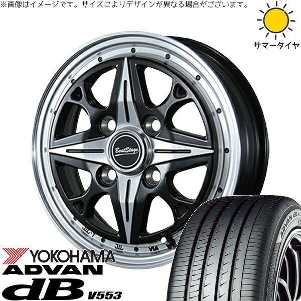NBOX スペーシア タント デリカミニ 155/65R14 サマータイヤ ホイール 4本セット 新品 | ヨコハマタイヤ (YOKOHAMA) アドバン デシベル V553 × ブレスト (BLEST) ビートステージ NS-C セミグロスブラック 14インチ 4.5J +45 4穴100