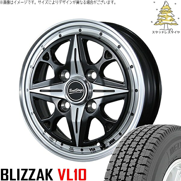 ハイゼットジャンボ 145/80R12 スタッドレスタイヤ ホイール 4本セット 新品 | ブリヂストン (BRIDGESTONE) ブリザック VL10 × ブレスト (BLEST) ビートステージ NS-C セミグロスブラック 12インチ 4.00B +43 4穴100|タイヤショップ オールテレーン