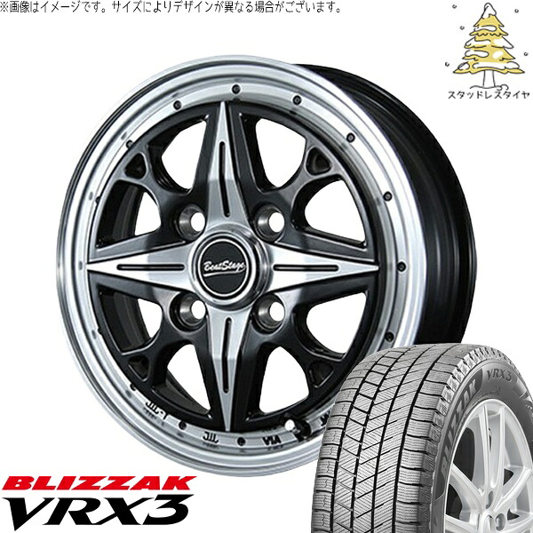 2025年製 NBOX スペーシア タント デリカミニ 155/65R14 スタッドレスタイヤ ホイール 4本セット 新品 | ブリヂストン (BRIDGESTONE) ブリザック VRX3 × ブレスト (BLEST) ビートステージ NS-C セミグロスブラック 14インチ 4.5J +45 4穴100|タイヤショップ オールテレーン