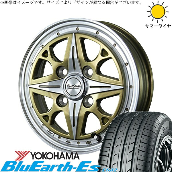モコ ゼスト パレット ミラ 165/55R14 サマータイヤ ホイール 4本セット 新品 | ヨコハマタイヤ (YOKOHAMA) ブルーアース ES32 × ブレスト (BLEST) ビートステージ NS-C セミグロスゴールド 14インチ 4.5J +45 4穴100|タイヤショップ オールテレーン