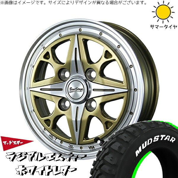 ハイゼットジャンボ 145/80R12 サマータイヤ ホイール 4本セット 新品 | マッドスター (MUDSTAR) ラジアルMT &times; ブレスト (BLEST) ビートステージ NS-C セミグロスゴールド 12インチ 4.00B +43 4穴100｜タイヤショップ オールテレーン