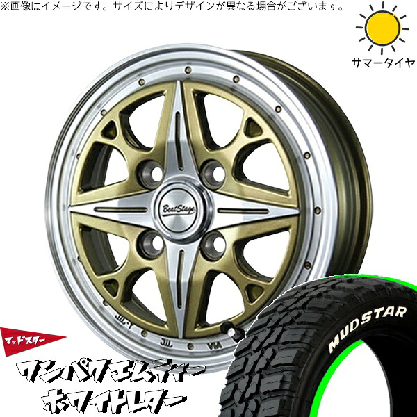 NBOX スペーシア タント デリカミニ 155/65R14 サマータイヤ ホイール 4本セット 新品 | マッドスター (MUDSTAR) ワンパクMT × ブレスト (BLEST) ビートステージ NS-C セミグロスゴールド 14インチ 4.5J +45 4穴100|タイヤショップ オールテレーン