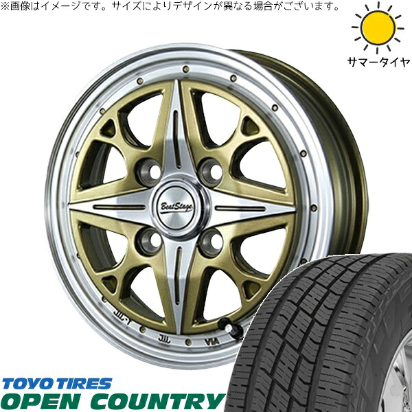 NBOX スペーシア タント デリカミニ 155/65R14 サマータイヤ ホイール 4本セット 新品 | トーヨータイヤ (TOYO TIRE) オープンカントリー H/T2 × ブレスト (BLEST) ビートステージ NS-C セミグロスゴールド 14インチ 4.5J +45 4穴100