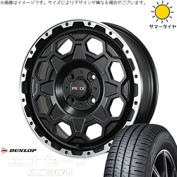 モコ ゼスト パレット ミラ 165/55R14 サマータイヤ ホイール 4本セット 新品 | ダンロップ (DUNLOP) エナセーブ EC204 × ブレスト (BLEST) バーンズテック プロックストリーム セミグロスブラック 14インチ 4.5J +45 4穴100