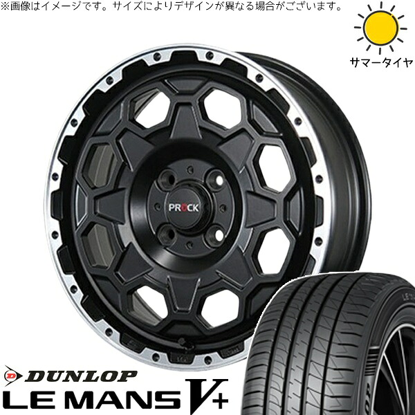 ハスラー デリカミニ ソリオ 165/65R14 サマータイヤ ホイール 4本セット 新品 | ダンロップ (DUNLOP) ルマンファイブ &times; ブレスト (BLEST) バーンズテック プロックストリーム セミグロスブラック 14インチ 4.5J +45 4穴100｜タイヤショップ オールテレーン 59,070円