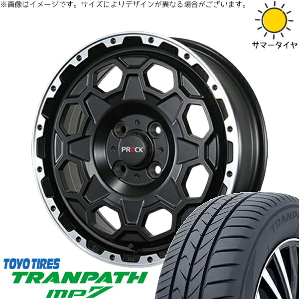 ハスラー デリカミニ ソリオ 165/65R14 サマータイヤ ホイール 4本セット 新品 | トーヨータイヤ (TOYO TIRE) トランパス MP7 × ブレスト (BLEST) バーンズテック プロックストリーム セミグロスブラック 14インチ 4.5J +45 4穴100|タイヤショップ オールテレーン