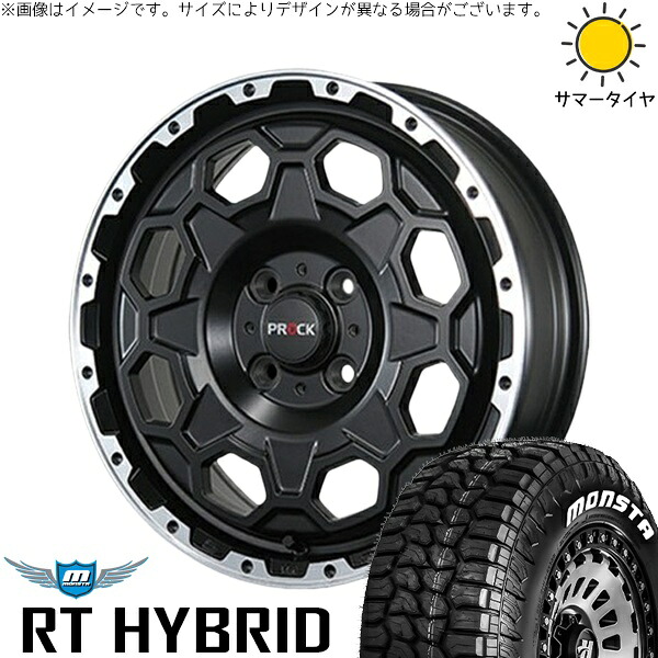 ハスラー デリカミニ ソリオ 165/65R14 サマータイヤ ホイール 4本セット 新品 | モンスタタイヤ (MONSTA TYRE) RT ハイブリッド × ブレスト (BLEST) バーンズテック プロックストリーム セミグロスブラック 14インチ 4.5J +45 4穴100|タイヤショップ オールテレーン