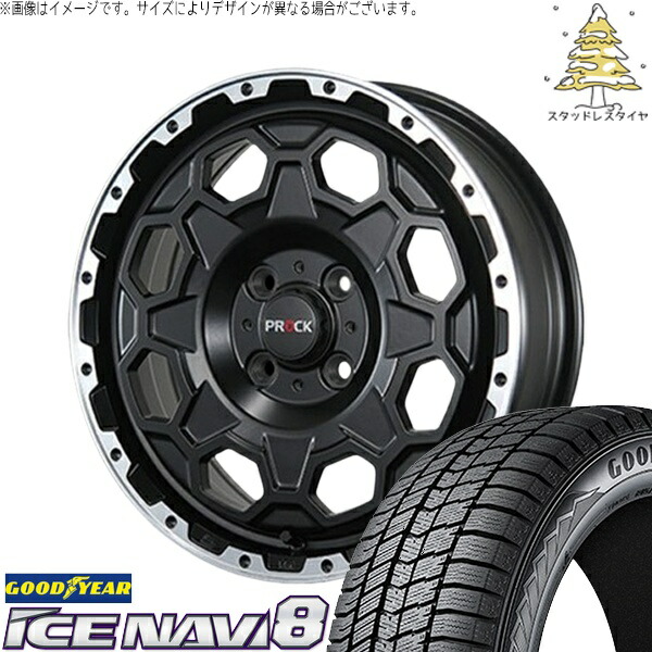 NBOX スペーシア タント デリカミニ 155/65R14 スタッドレスタイヤ ホイール 4本セット 新品 | グッドイヤー (GOODYEAR) アイスナビ8 × ブレスト (BLEST) バーンズテック プロックストリーム セミグロスブラック 14インチ 4.5J +45 4穴100|タイヤショップ オールテレーン