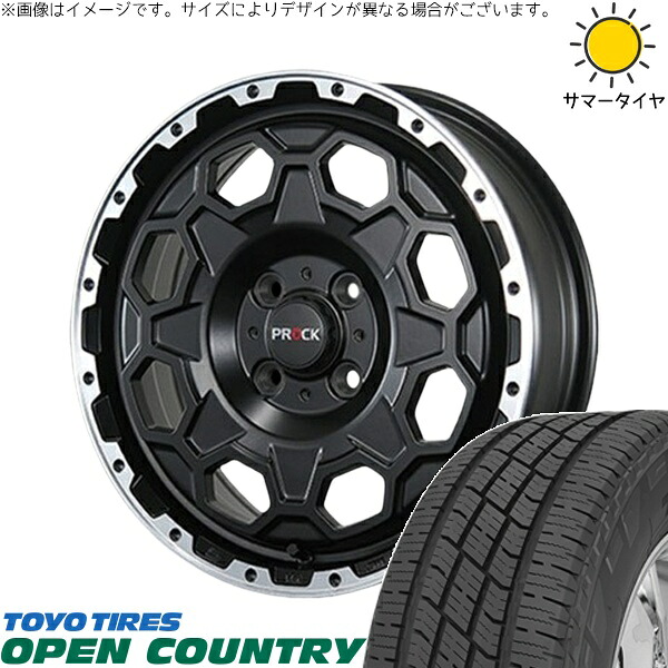 NBOX スペーシア タント デリカミニ 155/65R14 サマータイヤ ホイール 4本セット 新品 | トーヨータイヤ (TOYO TIRE) オープンカントリー H/T2 × ブレスト (BLEST) バーンズテック プロックストリーム セミグロスブラック 14インチ 4.5J +45 4穴100|タイヤショップ オールテレーン