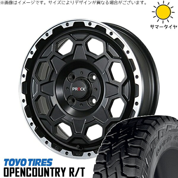 ハイゼットジャンボ 145/80R12 サマータイヤ ホイール 4本セット 新品 | トーヨータイヤ (TOYO TIRE) オープンカントリー R/T × ブレスト (BLEST) バーンズテック プロックストリーム セミグロスブラック 12インチ 4.00B +43 4穴100|タイヤショップ オールテレーン
