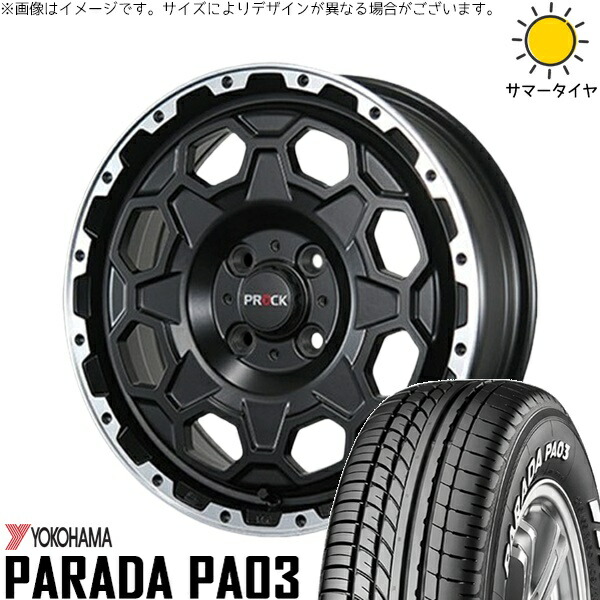 ハイゼットジャンボ 165/55R14 サマータイヤ ホイール 4本セット 新品 | ヨコハマタイヤ (YOKOHAMA) パラダ PA03 × ブレスト (BLEST) バーンズテック プロックストリーム セミグロスブラック 14インチ 4.5J +45 4穴100