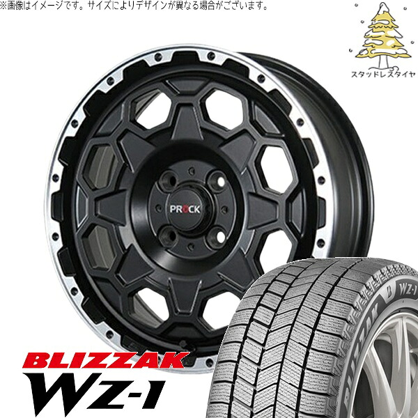 NBOX スペーシア タント デリカミニ 155/65R14 スタッドレスタイヤ ホイール 4本セット 新品 | ブリヂストン (BRIDGESTONE) ブリザック WZ-1 &times; ブレスト (BLEST) バーンズテック プロックストリーム セミグロスブラック 14インチ 4.5J +45 4穴100｜タイヤショップ オールテレーン