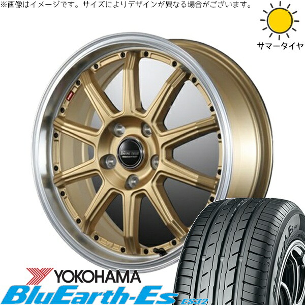 シャトル インサイト 195/50R16 サマータイヤ ホイール 4本セット 新品 | ヨコハマタイヤ (YOKOHAMA) ブルーアース ES32 × ブレスト (BLEST) バーンズテック S10-DP セミグロスゴールド 16インチ 6J +48 4穴100