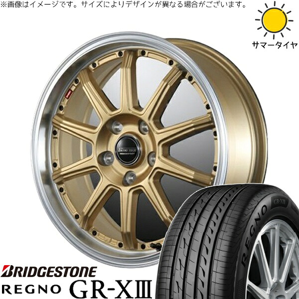 トヨタ シエンタ 170系 185/55R16 サマータイヤ ホイール 4本セット 新品 | ブリヂストン (BRIDGESTONE) レグノ GR-X3 × ブレスト (BLEST) バーンズテック S10-DP セミグロスゴールド 16インチ 6J +45 5穴100 102,850円