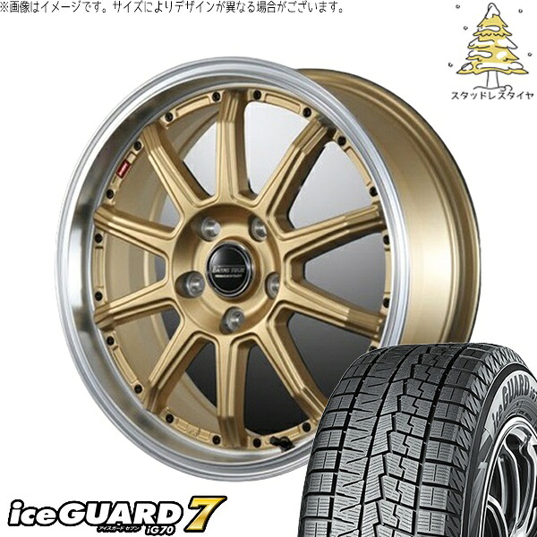 タント ムーブ ワゴンR ラパン 165/55R15 スタッドレスタイヤ ホイール 4本セット 新品 | ヨコハマタイヤ (YOKOHAMA) アイスガードセブン IG70 × ブレスト (BLEST) バーンズテック S10-DP セミグロスゴールド 15インチ 4.5J +45 4穴100|タイヤショップ オールテレーン