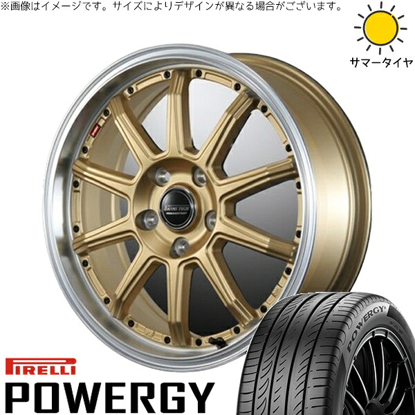 レガシィB4 225/55R17 サマータイヤ ホイール 4本セット 新品 | ピレリ (PIRELLI) パワジー × ブレスト (BLEST) バーンズテック S10-DP セミグロスゴールド 17インチ 7J +53 5穴114.3|タイヤショップ オールテレーン