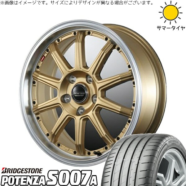 エクシーガ ウィッシュ 215/50R17 サマータイヤ ホイール 4本セット 新品 | ブリヂストン (BRIDGESTONE) ポテンザ S007A × ブレスト (BLEST) バーンズテック S10-DP セミグロスゴールド 17インチ 7J +48 5穴100 108,790円