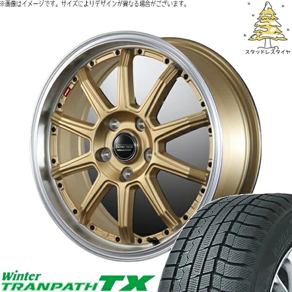 フォレスター 215/55R17 スタッドレスタイヤ ホイール 4本セット 新品 | トーヨータイヤ (TOYO TIRE) ウィンタートランパス TX &times; ブレスト (BLEST) バーンズテック S10-DP セミグロスゴールド 17インチ 7J +48 5穴100｜タイヤショップ オールテレーン