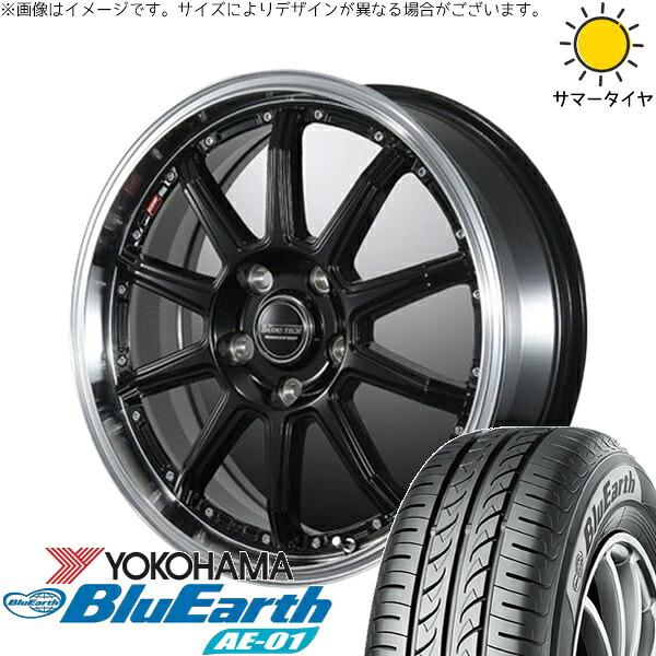 デリカミニ ハスラー 165/60R15 サマータイヤ ホイール 4本セット 新品 | ヨコハマタイヤ (YOKOHAMA) ブルーアース AE01 × ブレスト (BLEST) バーンズテック S10-DP セミグロスブラック 15インチ 4.5J +45 4穴100