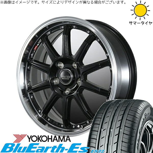 キューブ インサイト 205/40R17 サマータイヤ ホイール 4本セット 新品 | ヨコハマタイヤ (YOKOHAMA) ブルーアース ES32 × ブレスト (BLEST) バーンズテック S10-DP セミグロスブラック 17インチ 7J +53 4穴100