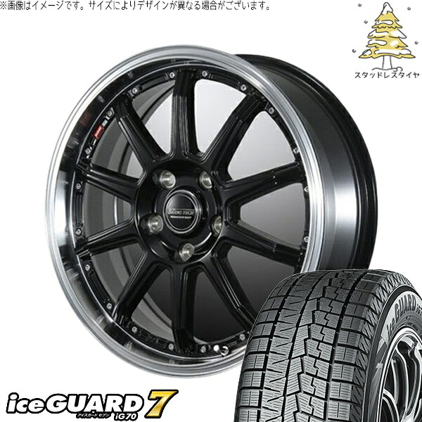 タント ムーブ ワゴンR ラパン 165/55R15 スタッドレスタイヤ ホイール 4本セット 新品 | ヨコハマタイヤ (YOKOHAMA) アイスガードセブン IG70 &times; ブレスト (BLEST) バーンズテック S10-DP セミグロスブラック 15インチ 4.5J +45 4穴100｜タイヤショップ オールテレーン 78,287円