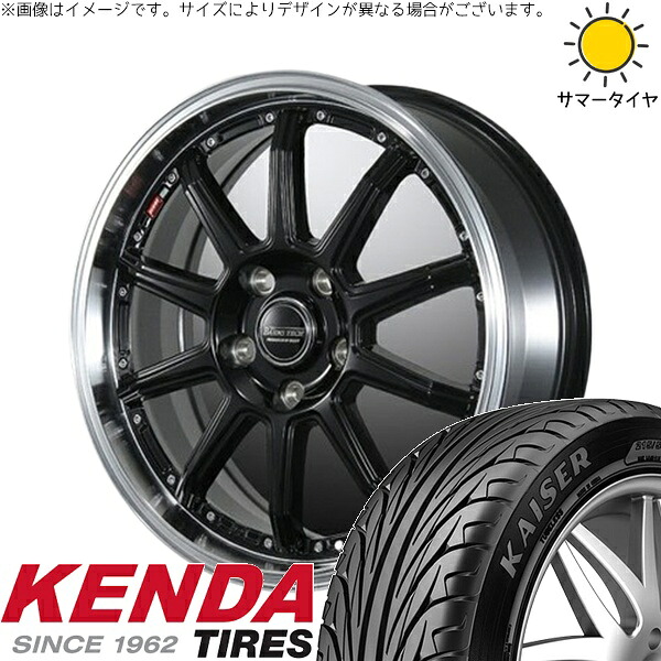 ノートオーラ 205/50R17 サマータイヤ ホイール 4本セット 新品 | ケンダ (KENDA) カイザー KR20 × ブレスト (BLEST) バーンズテック S10-DP セミグロスブラック 17インチ 7J +42 4穴100|タイヤショップ オールテレーン