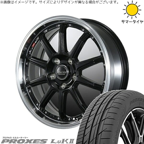 タンク ルーミー トール 165/50R16 サマータイヤ ホイール 4本セット 新品 | トーヨータイヤ (TOYO TIRE) プロクセス LuK2 × ブレスト (BLEST) バーンズテック S10-DP セミグロスブラック 16インチ 6J +40 4穴100