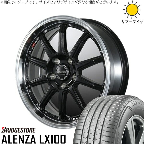 オデッセイ 215/60R17 サマータイヤ ホイール 4本セット 新品 | ブリヂストン (BRIDGESTONE) アレンザ LX100 × ブレスト (BLEST) バーンズテック S10-DP セミグロスブラック 17インチ 7J +53 5穴114.3