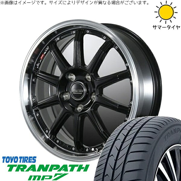 ZR-V クロストレック 215/60R17 サマータイヤ ホイール 4本セット 新品 | トーヨータイヤ (TOYO TIRE) トランパス MP7 &times; ブレスト (BLEST) バーンズテック S10-DP セミグロスブラック 17インチ 7J +48 5穴114.3｜タイヤショップ オールテレーン 100,249円