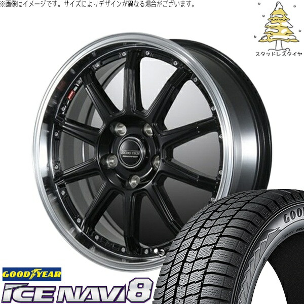 ZR-V クロストレック 225/60R17 スタッドレスタイヤ ホイール 4本セット 新品 | グッドイヤー (GOODYEAR) アイスナビ8 × ブレスト (BLEST) バーンズテック S10-DP セミグロスブラック 17インチ 7J +48 5穴114.3|タイヤショップ オールテレーン