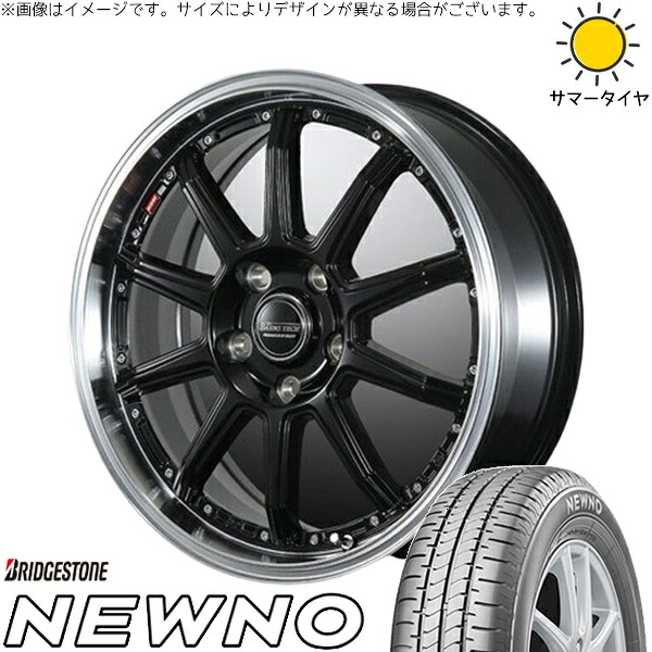 フリード GB3 GB4 4穴車 195/55R16 サマータイヤ ホイール 4本セット 新品 | ブリヂストン (BRIDGESTONE) ニューノ × ブレスト (BLEST) バーンズテック S10-DP セミグロスブラック 16インチ 6J +48 4穴100