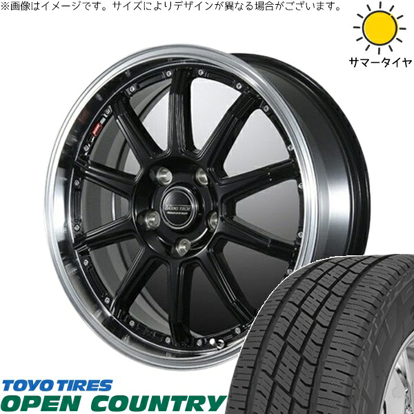 タフト ハスラー ソリオ 165/65R15 サマータイヤ ホイール 4本セット 新品 | トーヨータイヤ (TOYO TIRE) オープンカントリー H/T2 × ブレスト (BLEST) バーンズテック S10-DP セミグロスブラック 15インチ 4.5J +45 4穴100|タイヤショップ オールテレーン
