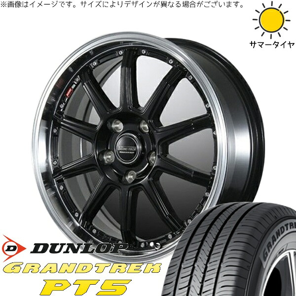アウトバック 225/65R17 サマータイヤ ホイール 4本セット 新品 | ダンロップ (DUNLOP) グラントレック PT5 × ブレスト (BLEST) バーンズテック S10-DP セミグロスブラック 17インチ 7J +48 5穴100