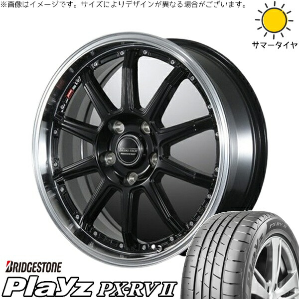 ノートオーラ 205/55R16 サマータイヤ ホイール 4本セット 新品 | ブリヂストン (BRIDGESTONE) プレイズ PX-RV2 × ブレスト (BLEST) バーンズテック S10-DP セミグロスブラック 16インチ 6J +40 4穴100|タイヤショップ オールテレーン