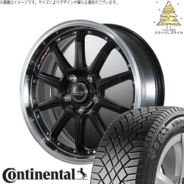 マツダ6 C28セレナ 225/55R17 スタッドレスタイヤ ホイール 4本セット 新品 | コンチネンタル (Continental) バイキングコンタクト7 × ブレスト (BLEST) バーンズテック S10-DP セミグロスブラック 17インチ 7J +48 5穴114.3|タイヤショップ オールテレーン