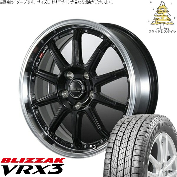 ライズ ロッキー ガソリン車 195/65R16 スタッドレスタイヤ ホイール 4本セット 新品 | ブリヂストン (BRIDGESTONE) ブリザック VRX3 &times; ブレスト (BLEST) バーンズテック S10-DP セミグロスブラック 16インチ 6J +40 4穴100｜タイヤショップ オールテレーン