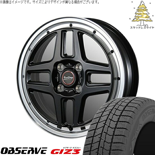 ハスラー デリカミニ ソリオ 165/65R14 スタッドレスタイヤ ホイール 4本セット 新品 | トーヨータイヤ (TOYO TIRE) オブザーブ GIZ3 &times; ブレスト (BLEST) ビートステージ WT-C セミグロスブラック 14インチ 4.5J +45 4穴100｜タイヤショップ オールテレーン