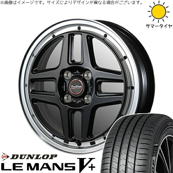 エブリィワゴン 165/60R14 サマータイヤ ホイール 4本セット 新品 | ダンロップ (DUNLOP) ルマンファイブ × ブレスト (BLEST) ビートステージ WT-C セミグロスブラック 14インチ 4.5J +45 4穴100