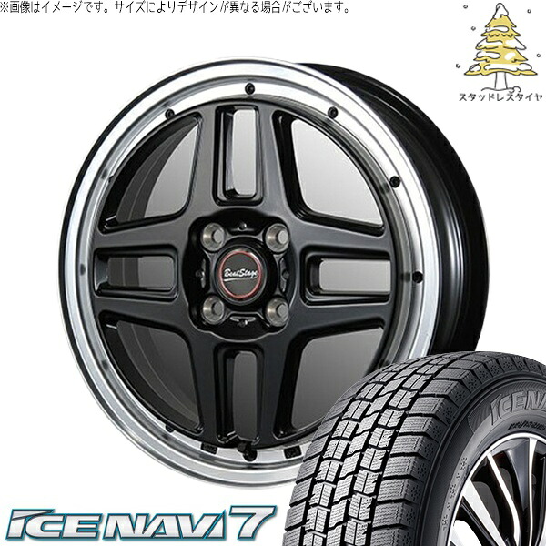 ハスラー デリカミニ ソリオ 165/65R14 スタッドレスタイヤ ホイール 4本セット 新品 | グッドイヤー (GOODYEAR) アイスナビ7 &times; ブレスト (BLEST) ビートステージ WT-C セミグロスブラック 14インチ 4.5J +45 4穴100｜タイヤショップ オールテレーン