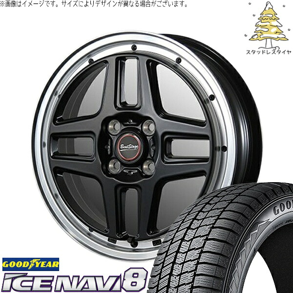 NBOX スペーシア タント デリカミニ 155/65R14 スタッドレスタイヤ ホイール 4本セット 新品 | グッドイヤー (GOODYEAR) アイスナビ8 × ブレスト (BLEST) ビートステージ WT-C セミグロスブラック 14インチ 4.5J +45 4穴100|タイヤショップ オールテレーン