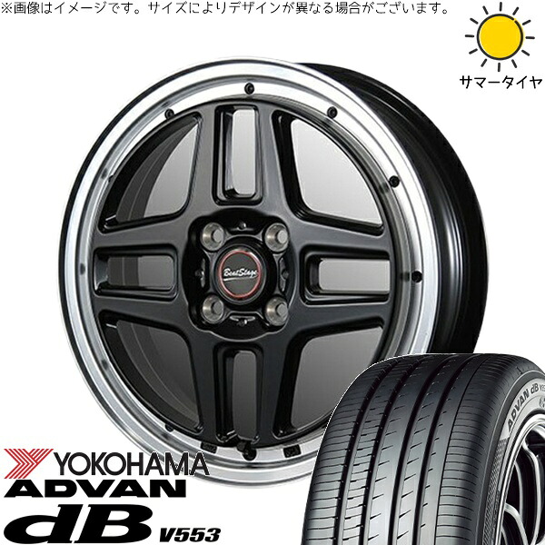 NBOX スペーシア タント デリカミニ 155/65R14 サマータイヤ ホイール 4本セット 新品 | ヨコハマタイヤ (YOKOHAMA) アドバン デシベル V553 × ブレスト (BLEST) ビートステージ WT-C セミグロスブラック 14インチ 4.5J +45 4穴100