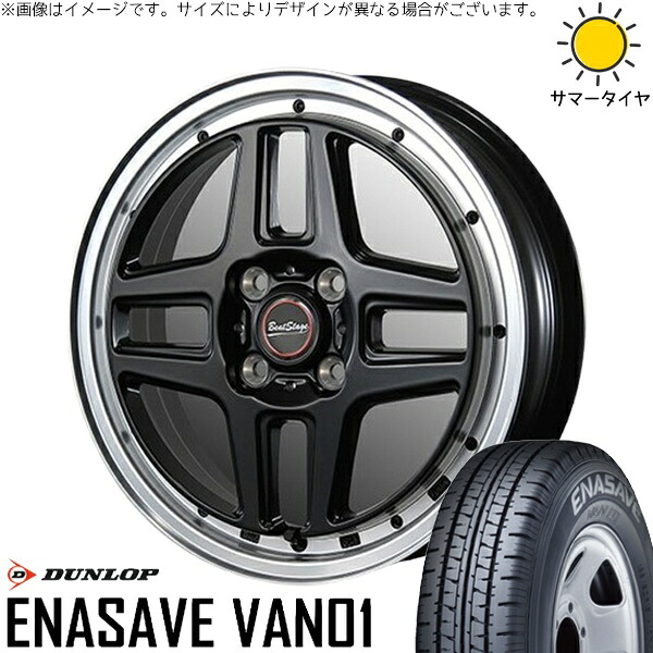 ハイゼットジャンボ 145/80R12 サマータイヤ ホイール 4本セット 新品 | ダンロップ (DUNLOP) エナセーブ バン01 × ブレスト (BLEST) ビートステージ WT-C セミグロスブラック 12インチ 4.00B +43 4穴100