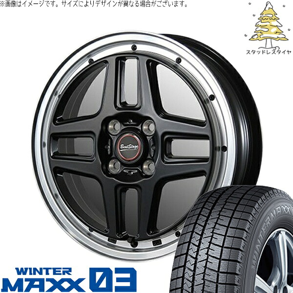 ハスラー デリカミニ ソリオ 165/65R14 スタッドレスタイヤ ホイール 4本セット 新品 | ダンロップ (DUNLOP) ウィンターマックス03 × ブレスト (BLEST) ビートステージ WT-C セミグロスブラック 14インチ 4.5J +45 4穴100|タイヤショップ オールテレーン